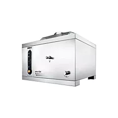 Eurodib Nemox 10.6 Qt 6K Cera Countertop Gelato Machine