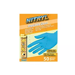 Ansell Nitryl Disposable Nitrile Gloves, 3.5 ml, 50/PK - 840