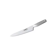 Global Chef's Knife, 8.25