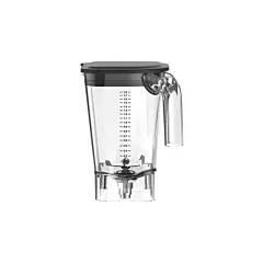 Hamilton Beach 64 Oz Container with Lid & Blade Assembly For HBH750 & HBH755 Blenders