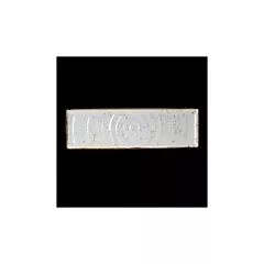 Steelite Creations 21