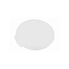 Slice Craft Round Food Storage Cover for 1 Qt Containers, White(OM80209)