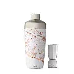 Swell 532 ml Bar Shaker Set, Calacatta Gold