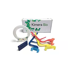 TrollByte Kimera BIO X-Ray Sensor Holder Kit