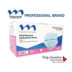 Valuemed Professional Truly Canadian Earloop Face Masks Level 3, 50/box