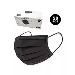 Masque facial jetable noir à 3 épaisseurs – Boîte de 50 | Soldes