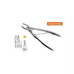 BMT Extraction Forceps Paediatric Handle for Upper Incisors (VMBMT-PEB-1)