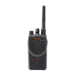 Mag One by Motorola BPR 40 portable Two-Way Business Radio