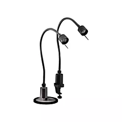 Sunnex Inc Sunnex Halogen Task Lights