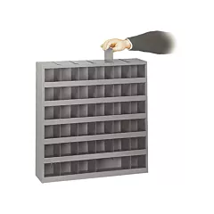 Durham Manufacturing Adjustable Storage Bin Cabinet, 23-3/4