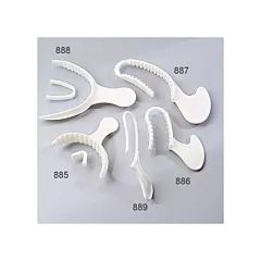 DENTAMERICA Polybite Anterior Bite Trays 35/box 