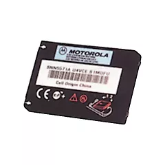Motorola Rechargeable Battery for CLS Radios (PMNN4497)