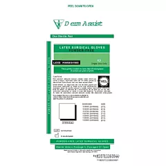 DermAssist, Sterile Surgical Gloves, Latex, Powder Free,  Size 5.5 50pairs/box (VMIHC133550)