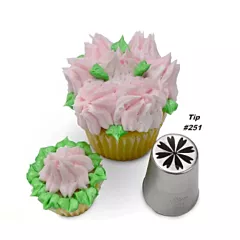 Ateco Russian Decorating Tip, Stainless Steel