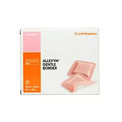 Allevyn Foam Dressing 5x5cm 10/box (VMMC796805)