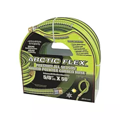 King Canada Premium Hybrid Polymer Garden Hose, 5/8