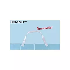 Plasdent Disposable BIBAND White Stretchy Bib Bands 250/box 