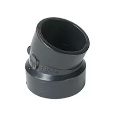 Bow Plumbing Street Elbow Fitting