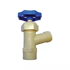 Bow Plumbing Boiler Drain Valve