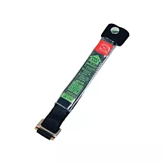 Honeywell Miller® Relief Step™ Suspension Trauma Straps (9099X/12-H5)