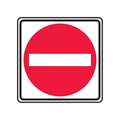 Accuform Signs Panneaux de circulation - ne pas entrer, 24