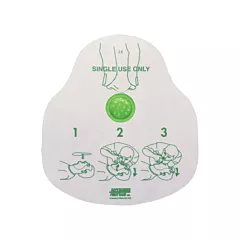 Safecross CPR Faceshield, Single Use Faceshield, Class 2 (17745)