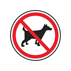 Accuform Signs No Pets CSA Safety Sign