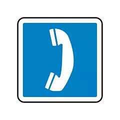 Accuform Signs Telephone CSA Safety Sign