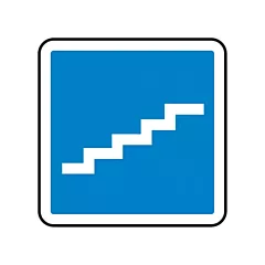 Accuform Signs Stairs CSA Safety Sign