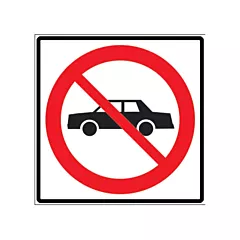 No Cars Traffic Sign, 24