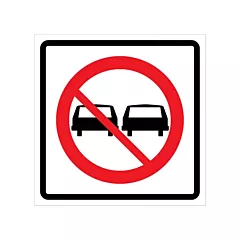 CCI Canada Enseigne enroulable de circulation passage interdit, 29-1/2