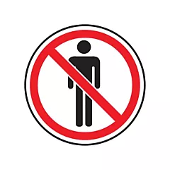 Accuform Signs Do Not Enter CSA Safety Sign, 12