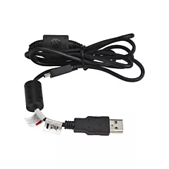 Motorola RM Series CPS Programming Cable (HKKN4027A)