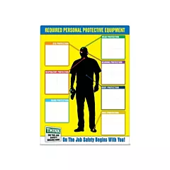 Accuform Signs PPE-ID™ Chart, 24