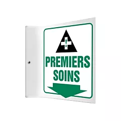 Accuform Signs Enseigne Projection(MC) « Premiers soins », 8