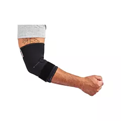 Ergodyne ProFlex 655 Compression Arm Sleeve