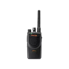 Motorola Mag One BPR40 Portable Radio | VHF/UHF | 300,000 sq. ft. Range | 16 Channels