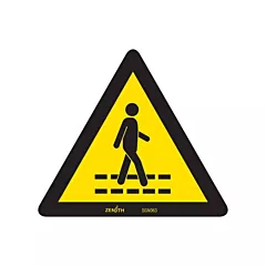 Zenith Safety Products Pedestrian Safety Lane CSA Safety Sign