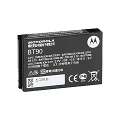 Motorola High Capacity Two-Way Business Radio Battery (HKNN4013)