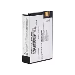 Motorola High Capacity Two-Way Business Radio Battery (PMNN4578)