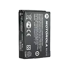 Motorola High Capacity Two-Way Commercial Radio Battery (PMNN4468)