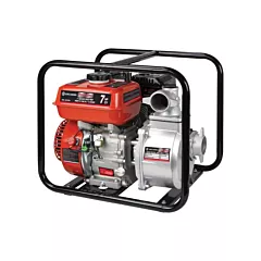 King Canada Pompe à eau à essence