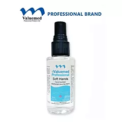 Valuemed Professional Hand Sanitizer Spray with Moisturizers, 60mL (VMVM13160)