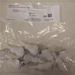 BP Adapter Marquette Style 5/32