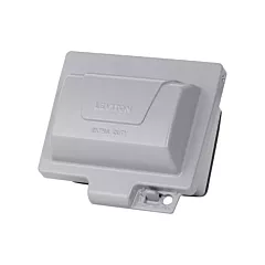 Leviton While-In-Use Horizontal Outlet Cover, Grey, Decorator, 1 No. of Gangs, Aluminum, Outdoor (IUM1H-GY)