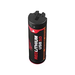 Milwaukee Redlithium® USB 3.0AH Battery (48-11-2131)